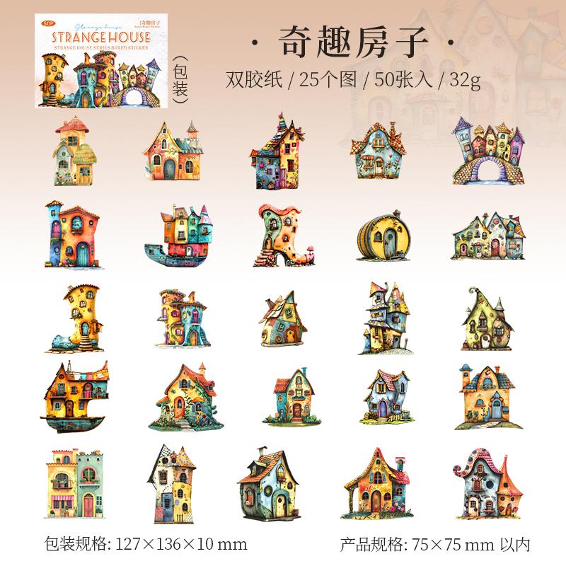 Journal GO 50pcs Weird Cottage House Collage Sticker Vintage Castle Landscaping Material Creative DIY Journal Stationery