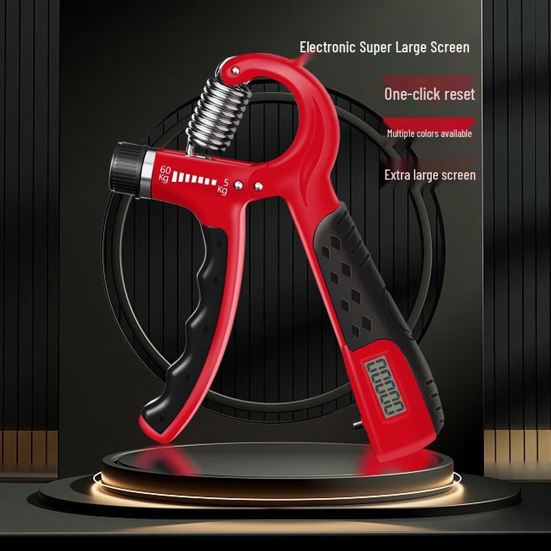 Adjustable Hand Grip Strengthener Set