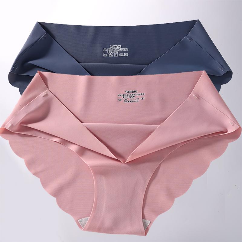2 Stück/Set M-XL Nahtlose Eis-Seide Sexy Damen Slips Pantys 7 Unifarben Atmungsaktive Pantys Unterwäsche Für Mädchen Dessous