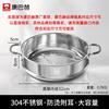 Kangbach 304 Stainless Steel Steamer Pot