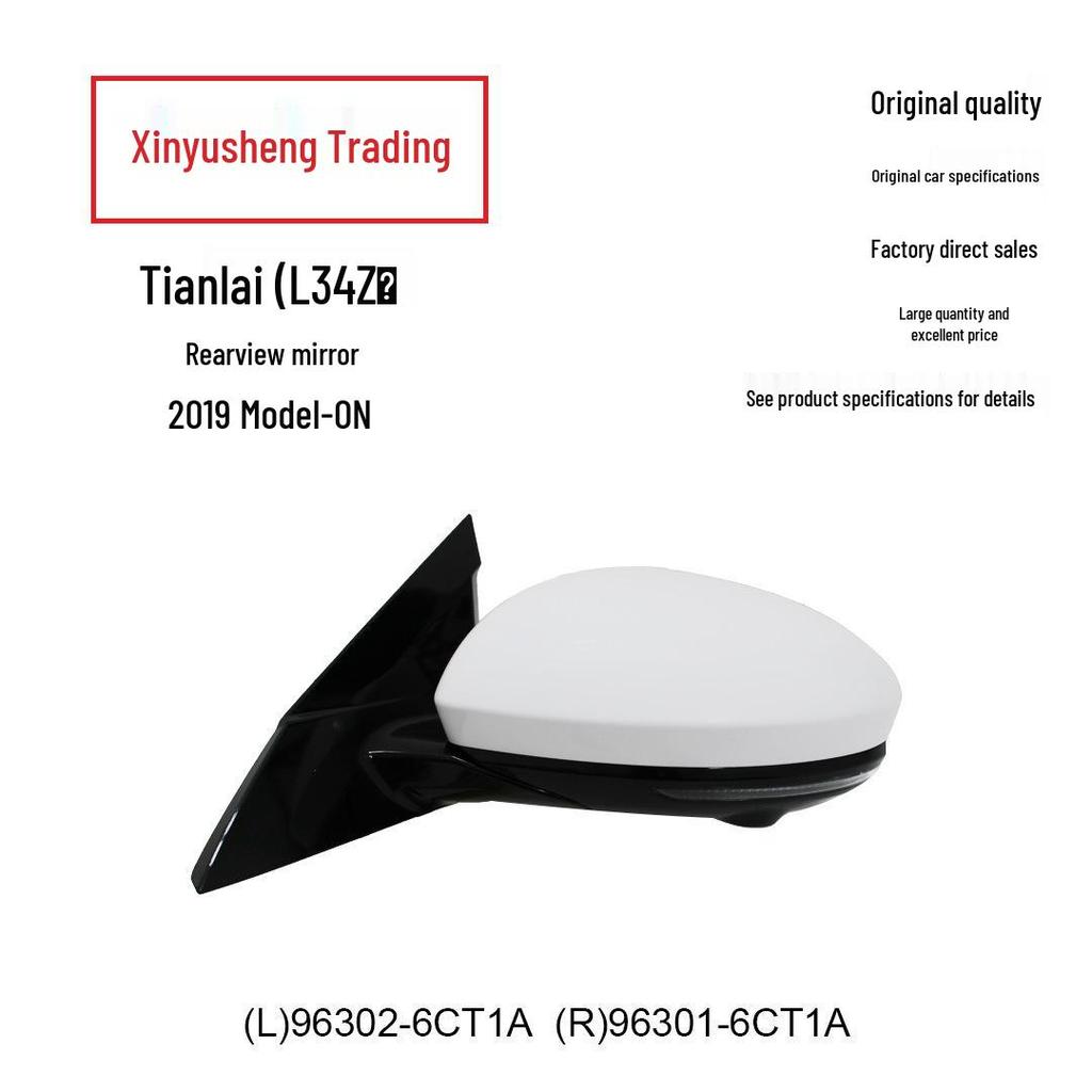 Rearview Mirror Replacement for 2019-2023 Altima: 12-Wire, Light, Fold, Heat, Camera - 96301-6CT1A