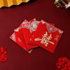6 Pcs/pack New Wedding Red Envelope Frosted Lucky Money Red Packet  Wedding