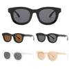 New Travel Women Girls Square Round Frame Decor Rivets Eyeglasses Fashion Kelly Sunshade Sunglasses Meta Wear Sunglasses Uv400