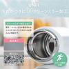 UNIR Atlas Water Cold Hot Vacuum Stainless Direct Easy to Integrated Gradient Pink and White AOSL-350PXW Bottle, 350ml, & Insulated, Insulated, Steel,
