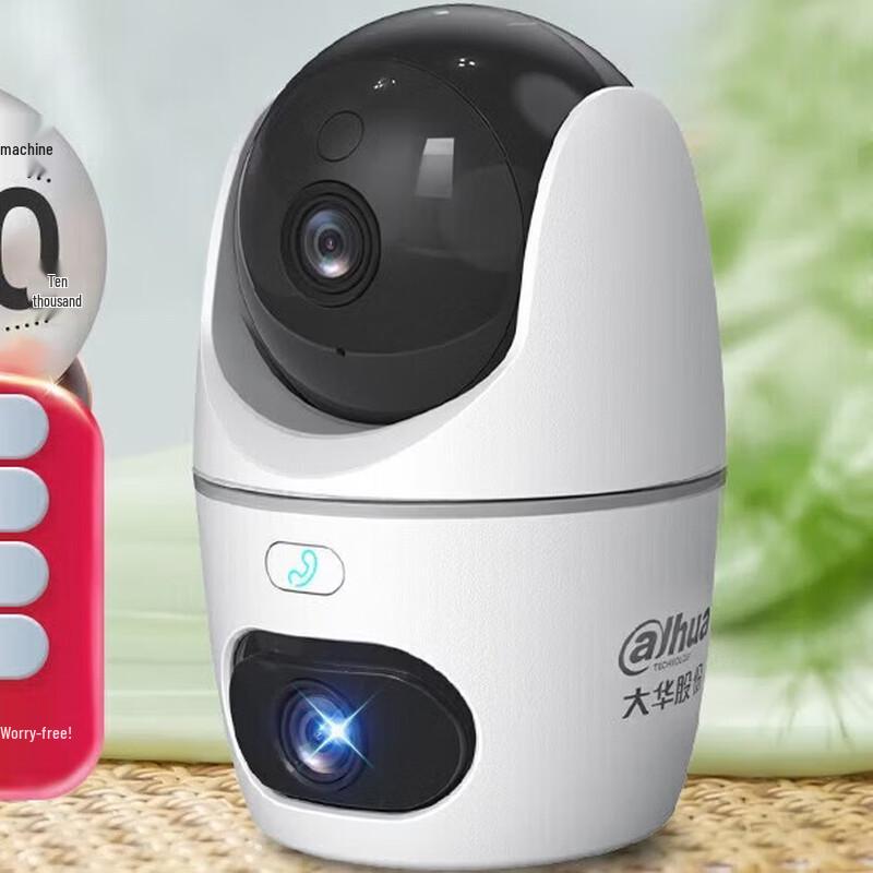 

Dahua Dual-Lens 10MP WiFi Indoor Pan-Tilt Security Camera CN plug (adapter included)