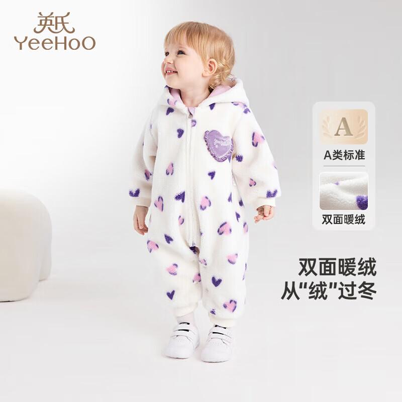 

YEEHOO Baby Unisex Fleece-Lined Romper 73CM