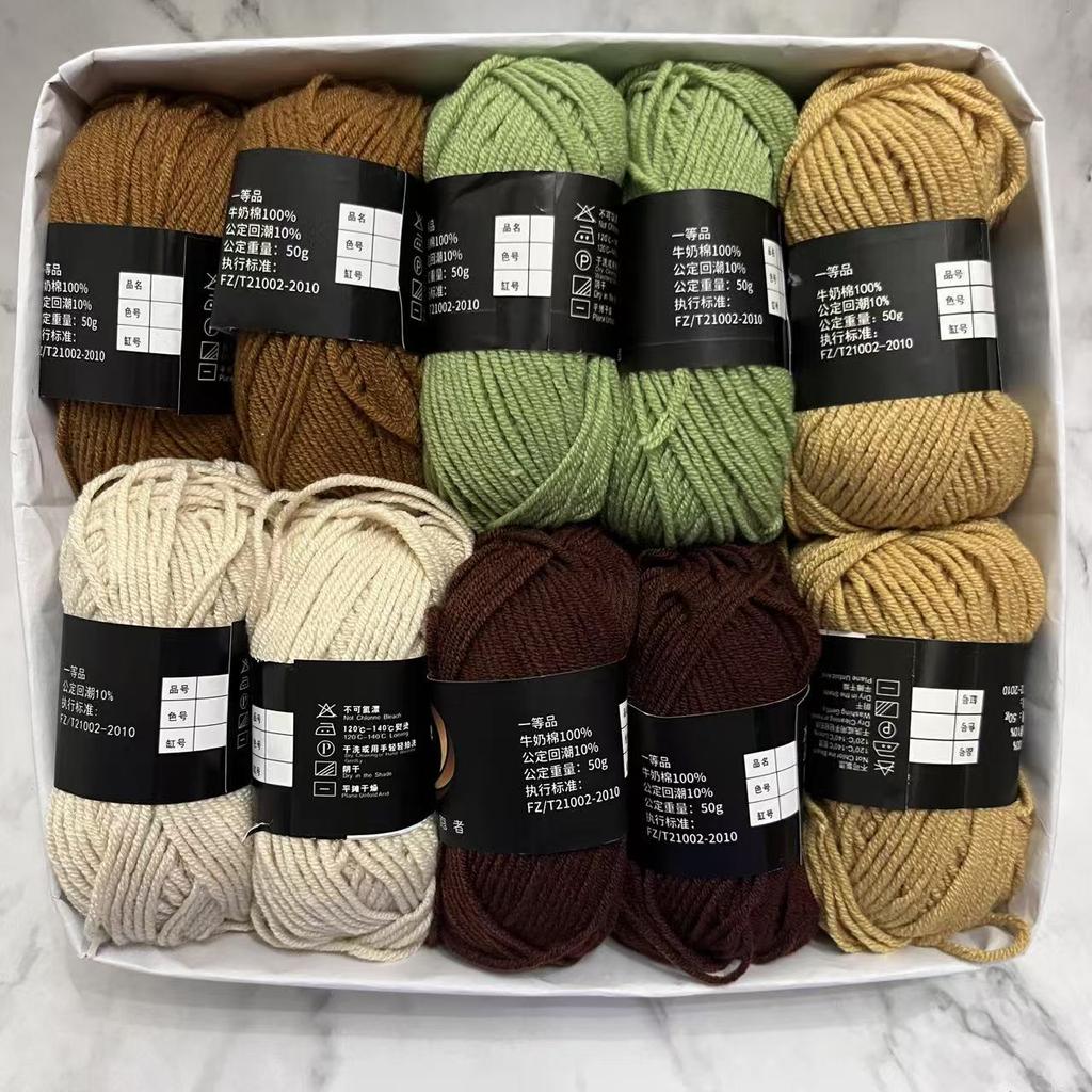 10 buc/Lot Fir Bumbac Lapte 500g Moale Selectat Vopsit 4 straturi Set Fir Tricotat pentru Croșetat Genți Wowen Pulover Eșarfă Accesorii Tricotat