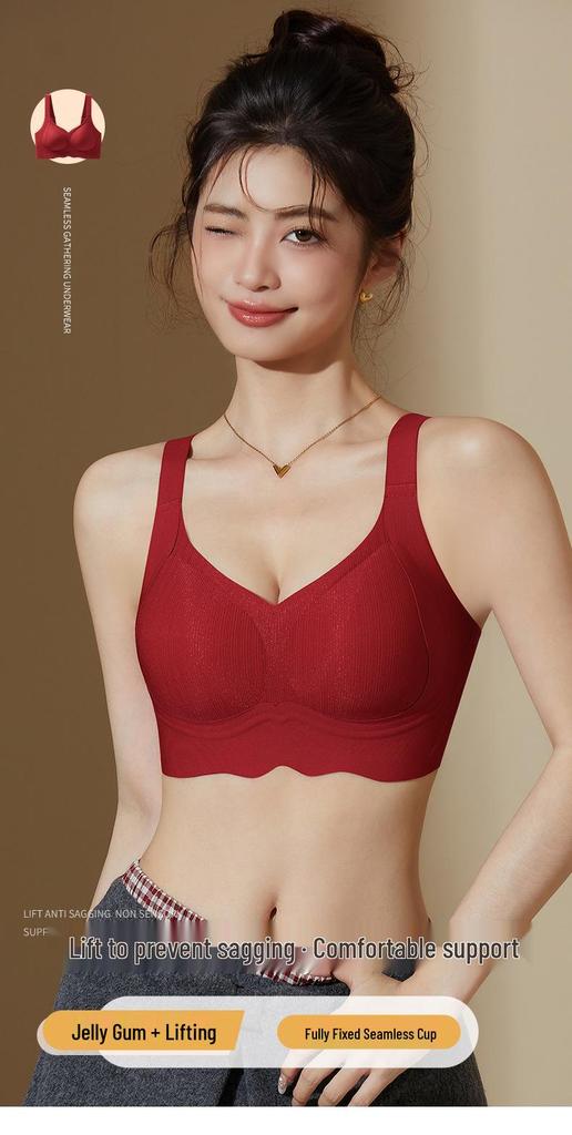 Red Festive Push-Up Lingerie for Small Busts - Anti-Sagging, Seamless, Side Boob Correcting Lift Bra