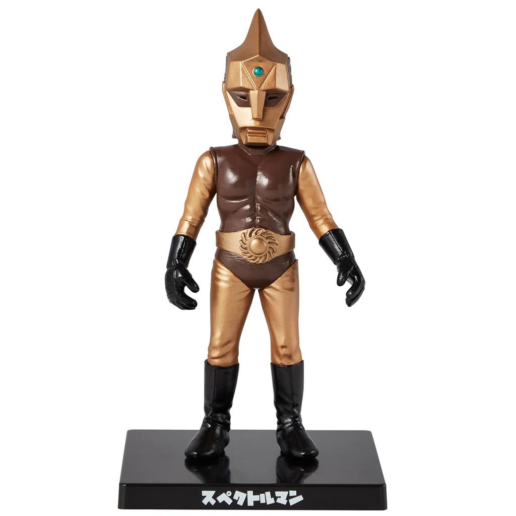 HEAD BULL Special Effects Spectroman Color PVC ABS Painted Complete Figure (Metallic Ver.) Non-Scale &