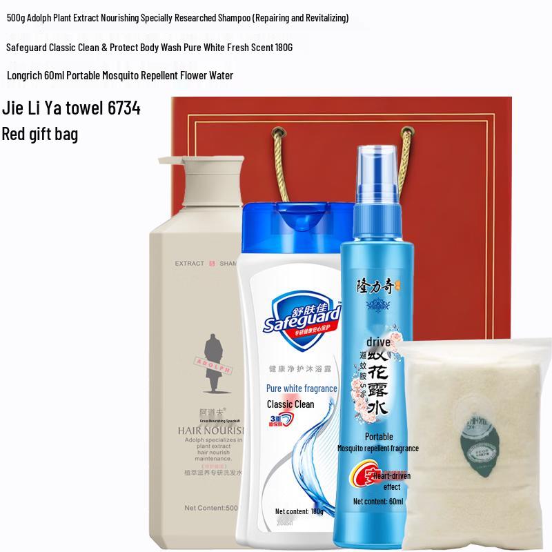 

Adolph Personal Care Gift Set