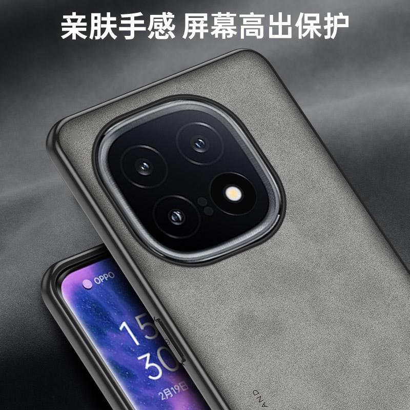 For VIVO iQOO 15 5G Case Luxury PU Silicone Leather Shockproof Full Protection Phone Back Cover For VIVO iQOO 15 13 Shell Bumper