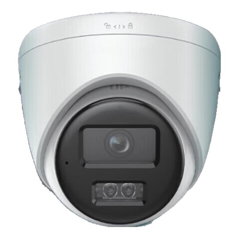 

HIKVISION 4MP POE Smart Dome Camera with Full-Color Night Vision CN plug (adapter included)