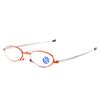 Ultra Light Resin Reading Glasses Anti Blue Light Telescopic Legs Metal Frame Folding Eyewear for Women Men Elderly