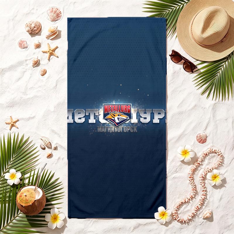 Metallurg Magnitogorsk (5) Soft Beach Towel Stylish Beach Pool Towel for Summer Seaside Vacation Travel