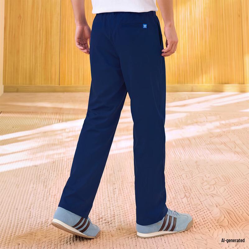 Adidas Men's Street Style Casual Track Pants