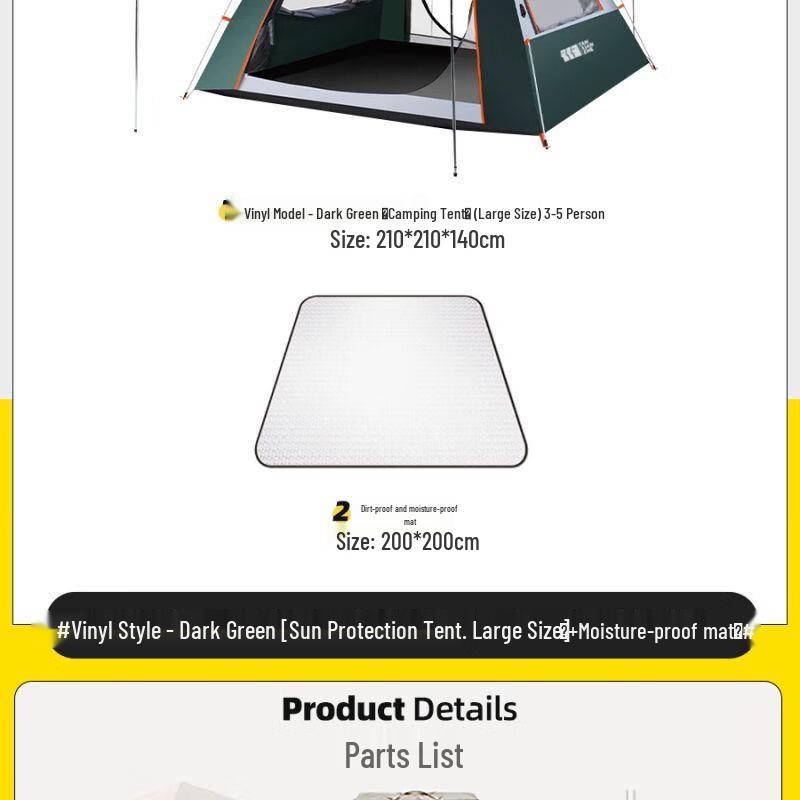 TAN XIAN ZHE Automatic Portable 2-in-1 Camping Tent with Tarp Large