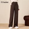 Fanzhen Women's High-Waist Wide-Leg Wool Blend Pants