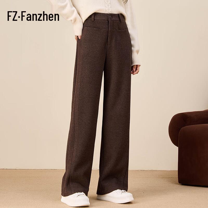Fanzhen Women's High-Waist Wide-Leg Wool Blend Pants