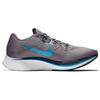 Nike Zoom Fly Gray 2018 - 880848-005