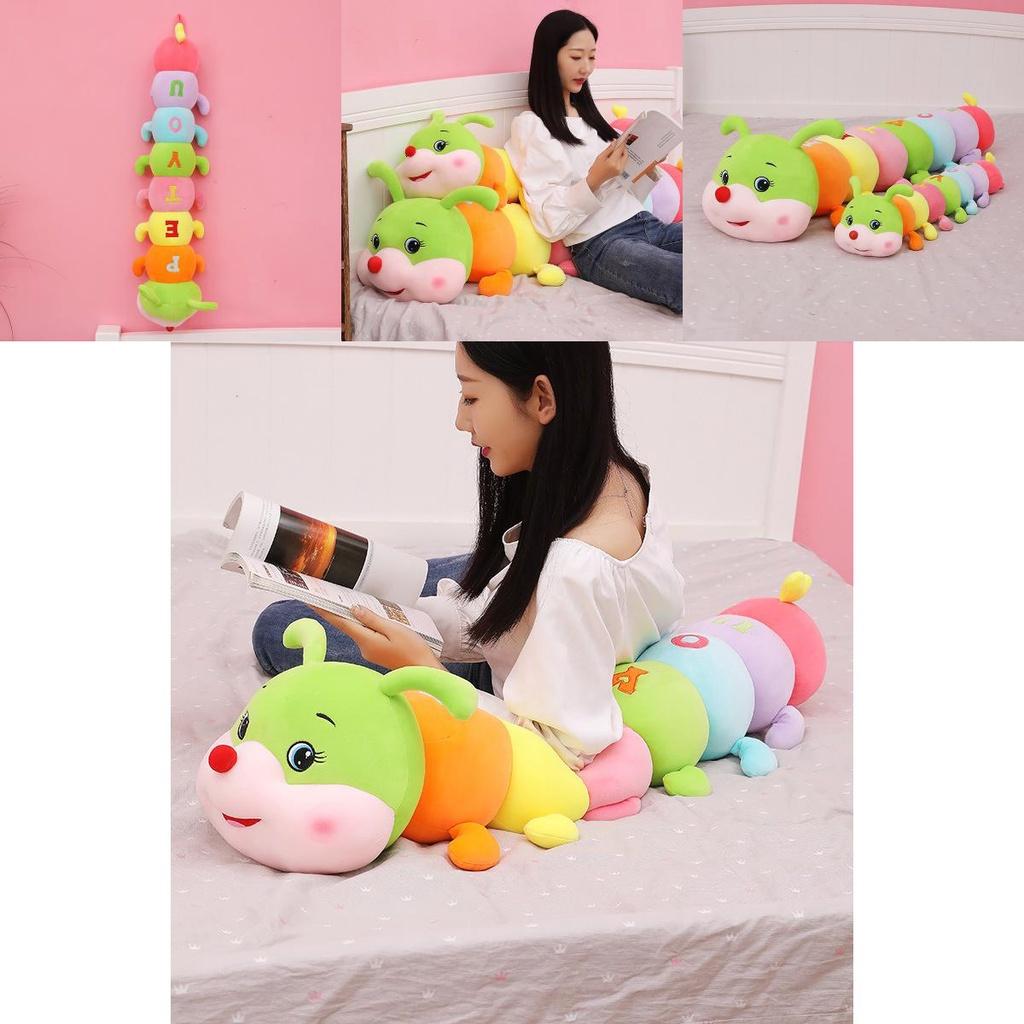 Giant Soft Caterpillar Sleeping Pillow Plush Toy For Kids In Colorful Multicolor Design