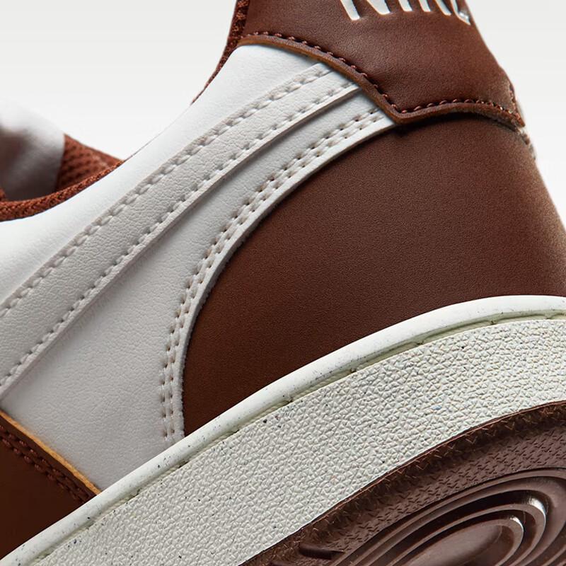 Nike Court Vision LO P NB Men's Casual Shoes
