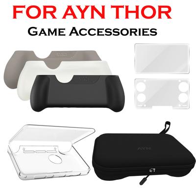 AYN THOR Dual Screen Flip Up Handheld Device Gaming Accessories Protective Case Storage Bag Lanyard Soft Bag For AYN THOR Custom