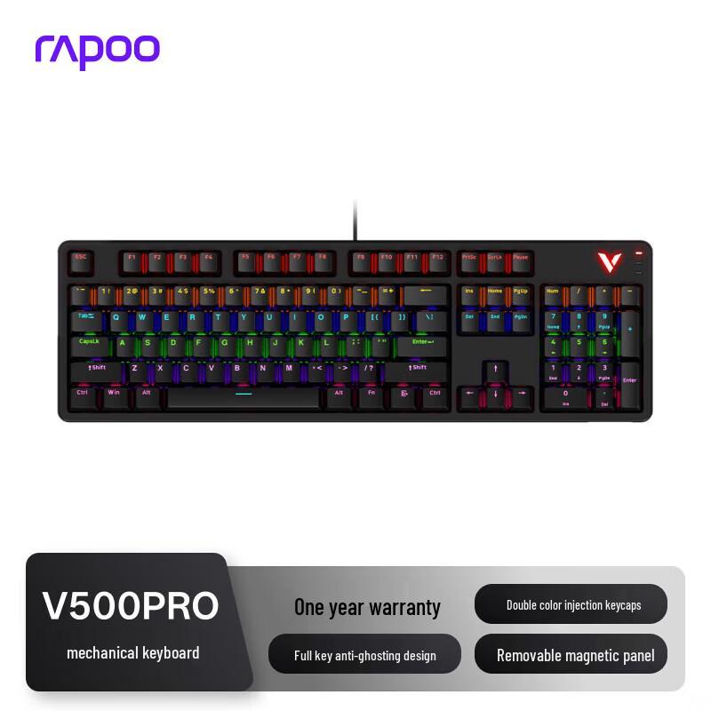 Rapoo V500PRO Upgraded 104-Key Wired Backlit Mechanical Keyboard