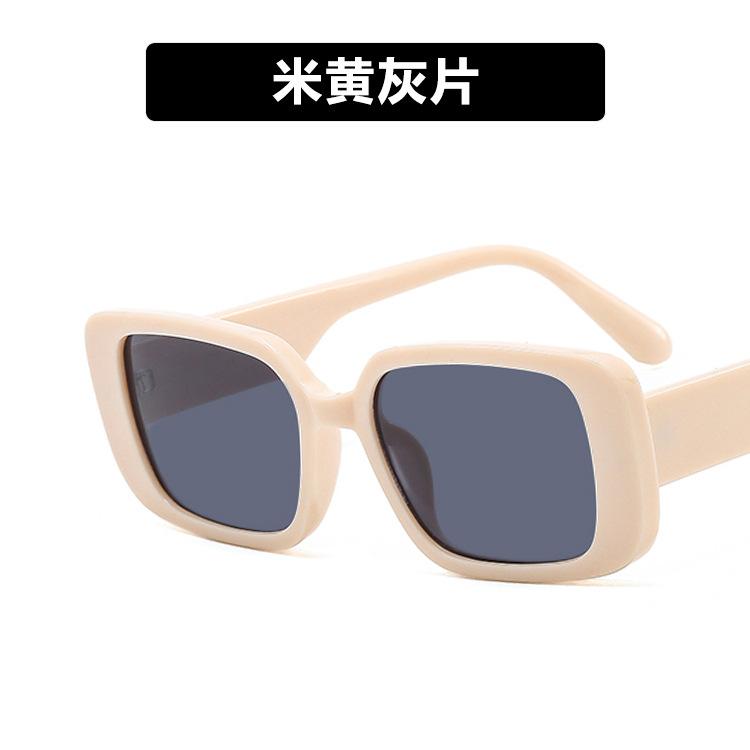 Internet celebrity sunglasses small frame rectangular new retro sunglasses women's sunglasses