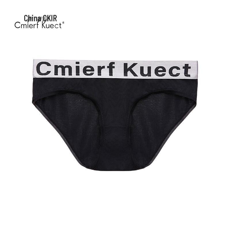 Cmierf Kuect Damen Modal Slips (3 Pack)