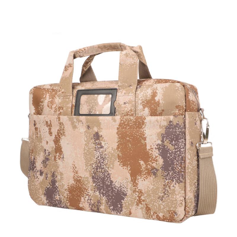 Qishan Yi Tactical Camouflage Laptop Briefcase