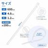 Cable Ties Outdoor Durable White 100 Pieces 600mm4.8mm Thickness 1.2mm Nylon Storage Gardening DIY