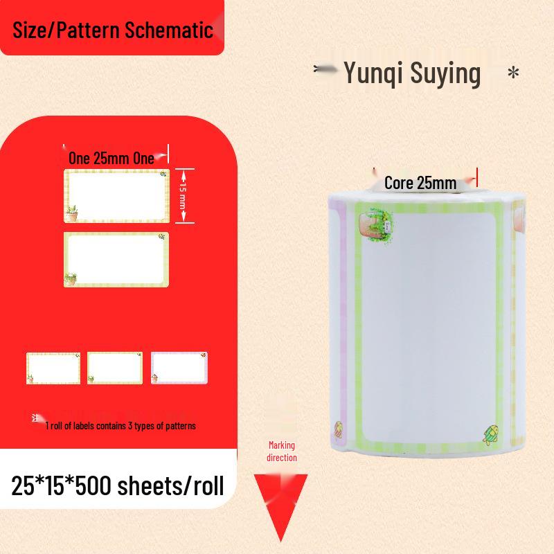 Cartoon Kids  Thermal Label Stickers for Kindergarten Growth Handbook