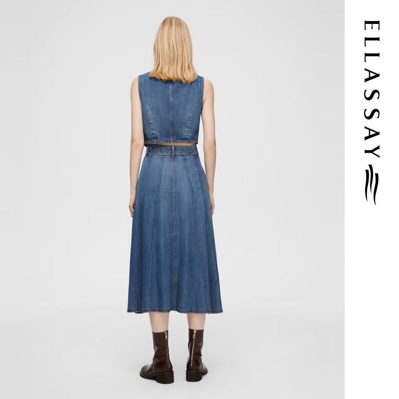 ELLASSAY Lyocell A-Line Midi Skirt