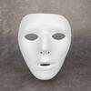 Maskenball Cyberpunk Maske Männlich Schön Partyzubehör Antiker Stil Gesichtsmaske Hanfu Kostümzubehör Anime Cosplay Requisiten