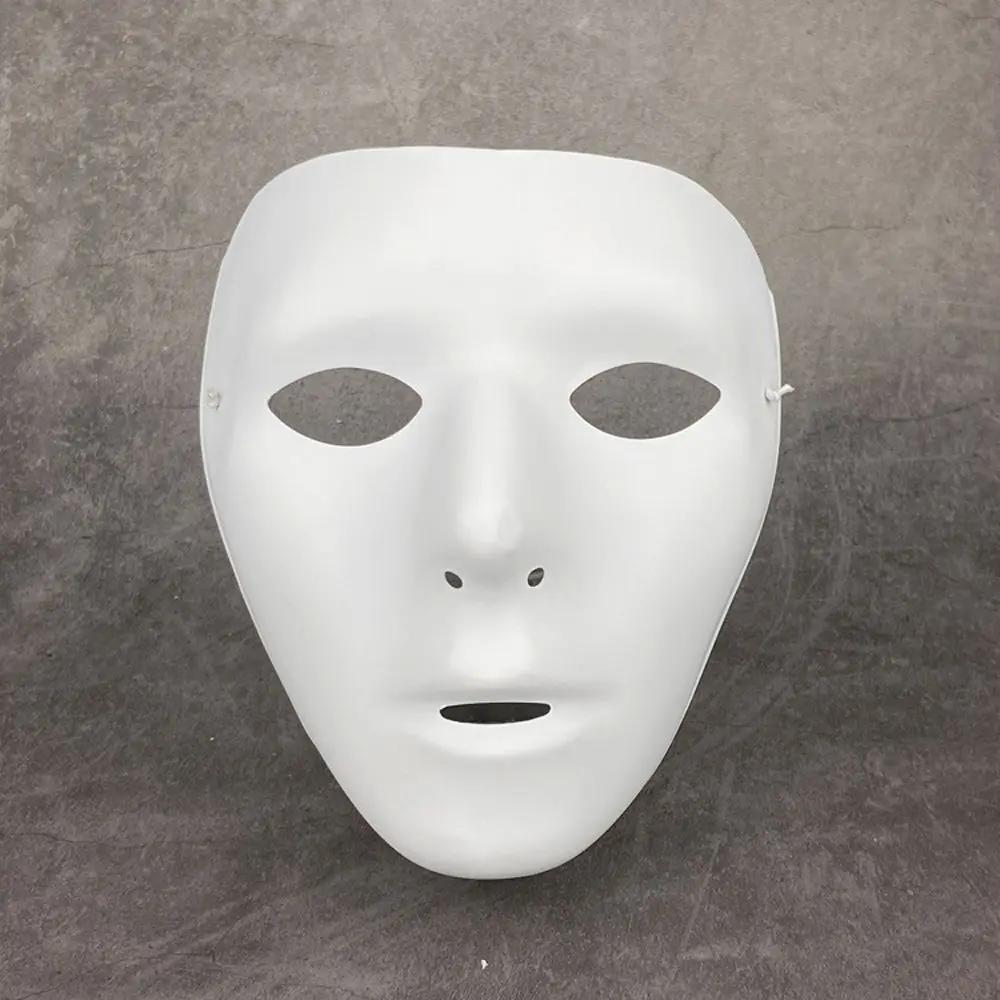 Maskenball Cyberpunk Maske Männlich Schön Partyzubehör Antiker Stil Gesichtsmaske Hanfu Kostümzubehör Anime Cosplay Requisiten