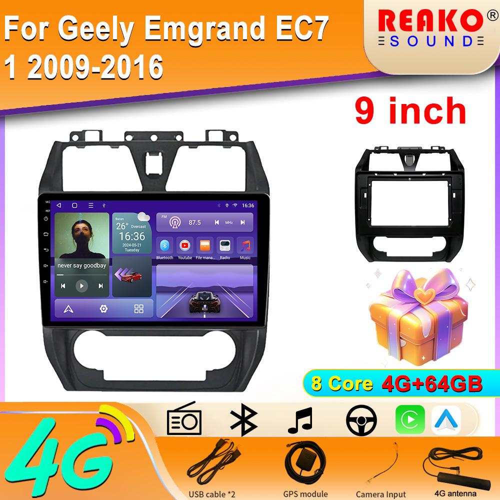 

4G Carplay 2din Android автомобильный радиоприемник мультимедиа видеоплеер для Geely Emgrand EC7 1 2009-2016 навигация GPS стерео головное устройство BT 8 core 4GB+64GB