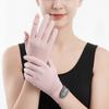 Waterproof Ice Silk Riding Gloves Non-Slip Summer Driving Mittens Sun Protection Gloves  Cycling
