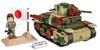 Wwii Historical Collection.Type 95 HA-GO 380 cl