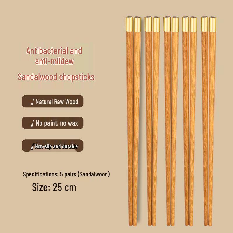 Non-slip Wooden Chicken Wing Chopsticks - Family Set (10 or 20 Pairs)