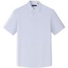 EMZ Men's Modal Blend Short Sleeve Shirt