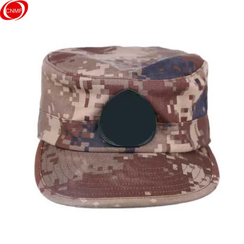 Moufu Outdoor Camouflage Military Training Cap 59