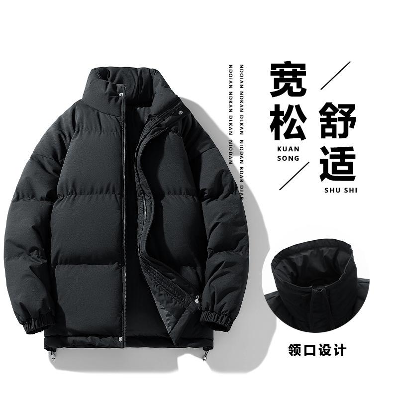 

Padded clothes men s large size winter new loose stand-up collar solid color bag clothes short warm cotton clothes jacket M чорний