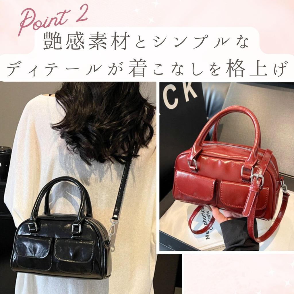 Harujio Mini Boston Tasche mit doppelter Tasche, Umhängetasche, Boston Tasche, Horizontale Tasche, Damen, 2-Wege, Klein, Horizontal, Umhängetasche, Crossbody Tasche,