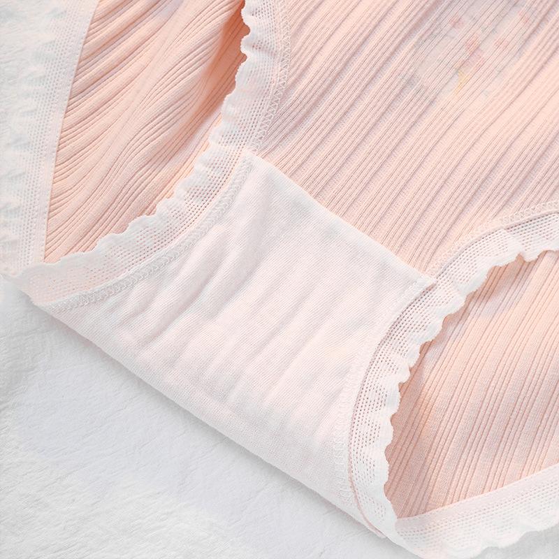 Ladies Spring and Autumn Cute Cartoon Bear Pure Cotton Bottom Crotch Waist Breathable Underwear