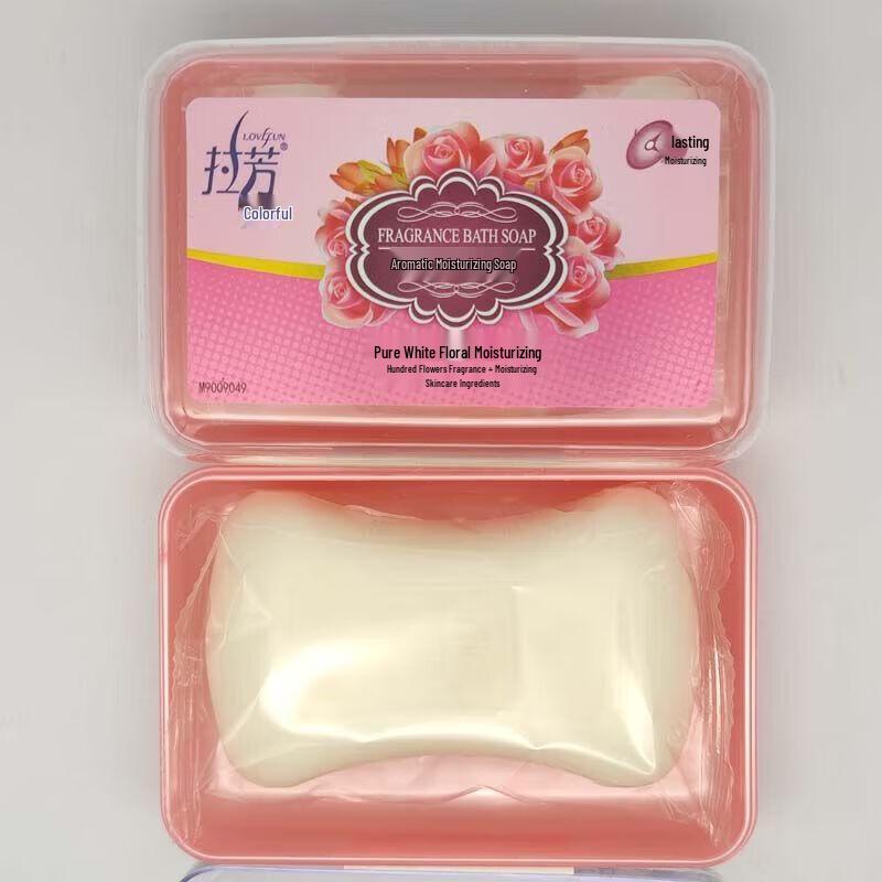 Lafang Floral Moisturizing Soap 125g
