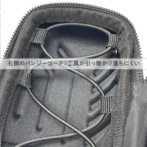 PRCCA Medium-Size Tool Case, Cycle Bottle Shape | Large-Capacity Tool Bottle Case that Fits Bicycle Bottle Cages, Cycle Tool Case with Tube Storage, L