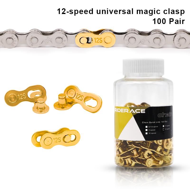 100 Pairs Bicycle Chain Link Connector Joints Magic Buttons Bike Quick Joint Magic Buckle For 6/7/8/ 9 10 11 12 Speed Chain
