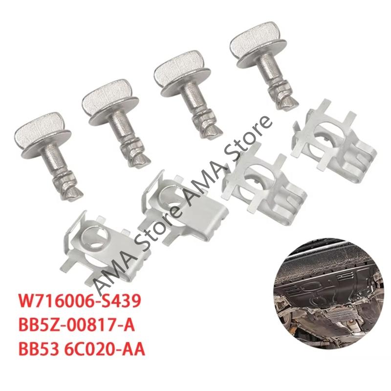 

X7JF Upgraded Engine Compartment Bolt Engine Cover Retainer BB5Z-00817-A Replacement CHINA