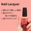 OPI Nail Highly Easy To Gray 15mL Lacquer Perfect As a Gift Polish, Pigmented, Apply, Cream, (Nail NLF033) -