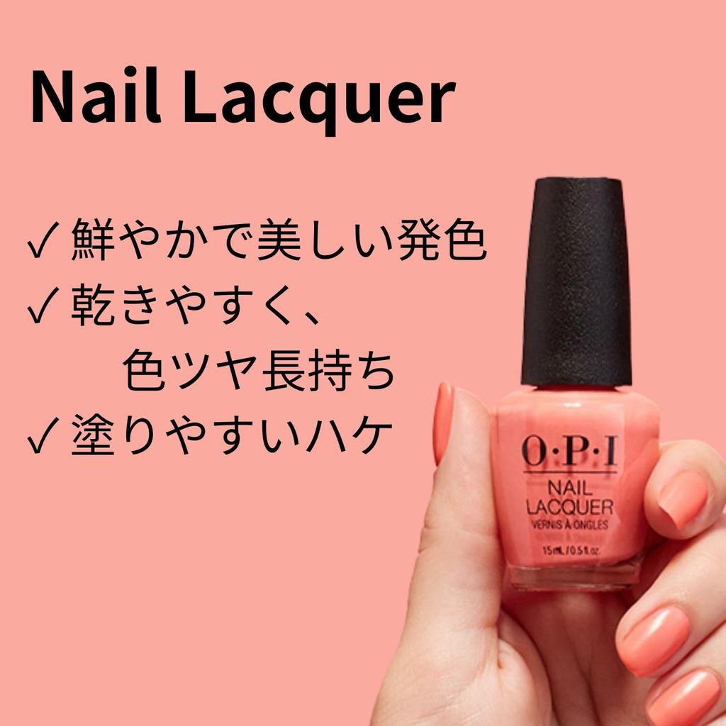 OPI Nail Highly Easy To Gray 15mL Lacquer Perfect As a Gift Polish, Pigmented, Apply, Cream, (Nail NLF033) -